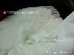 網眼布-廠家生產供應 紹興縣霖超針織品(廠方直銷):91#圖漂白色1號網布和各種經編產品_商務聯盟